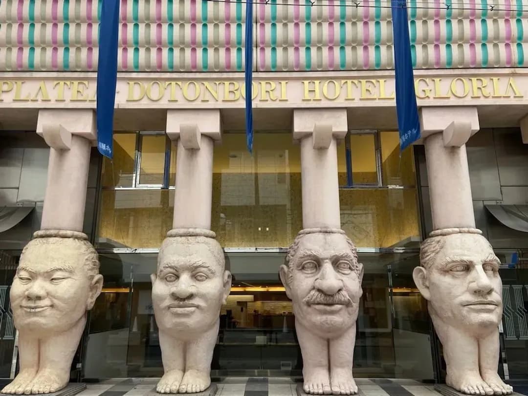 大阪府-道頓堀飯店