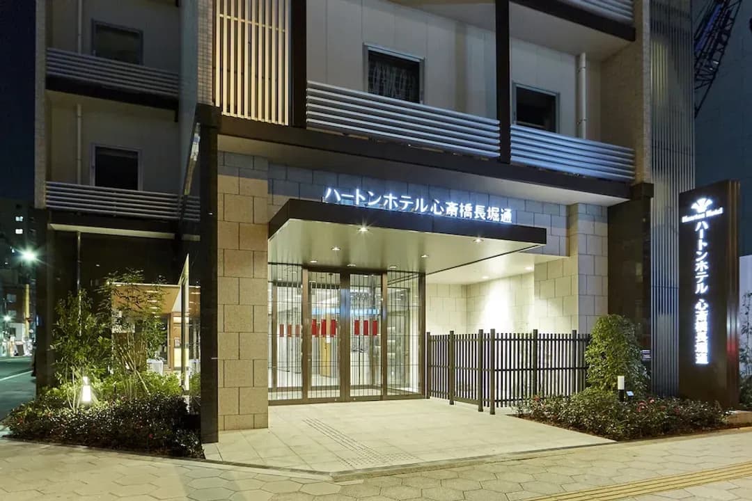 Osaka Prefecture-Hearton Hotel Shinsaibashi Nagahoridori