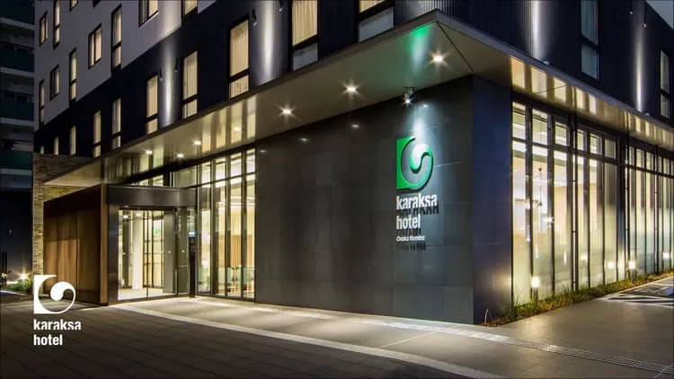 大阪難波唐草飯店｜大阪難波站步行6分/近道頓堀-18