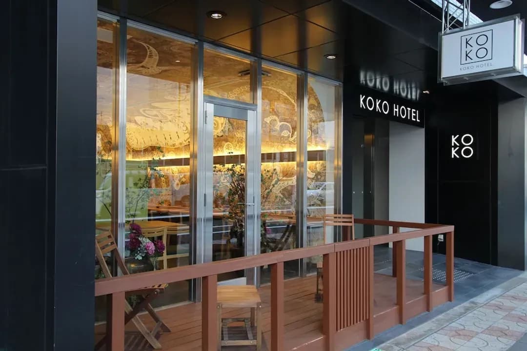 大阪府-KOKO HOTEL Osaka Namba