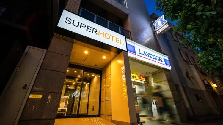 難波日本橋超級飯店｜黑門市場步行1分/日本橋站&近鐵日本橋站-16