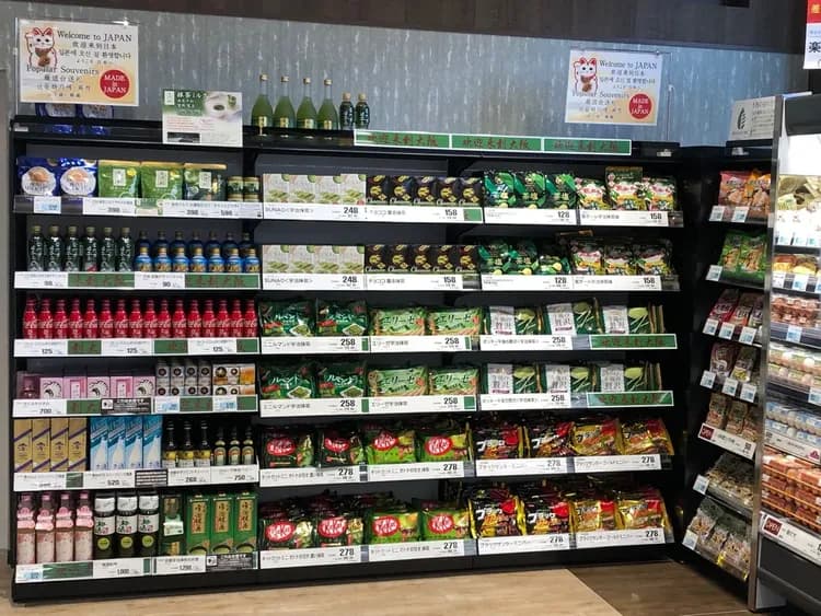 JR 웨스트 그룹 비아 인 프라임 신사이바시 요츠바시-19