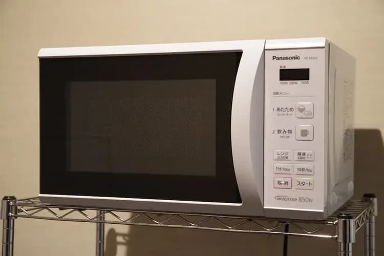 Microwave