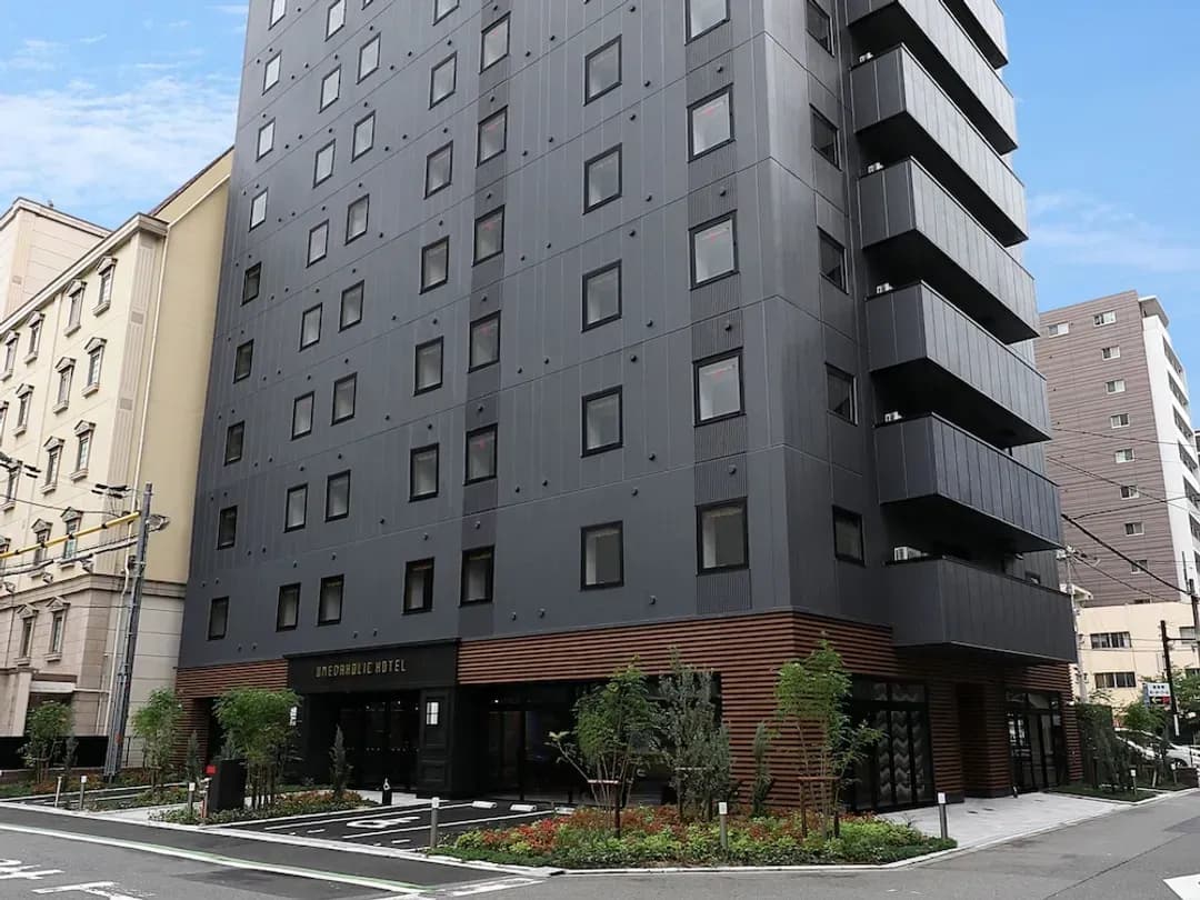 大阪府-Umedaholic Hotel