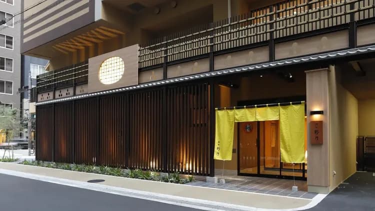 Onyado Nono Osaka Yodoyabashi-1