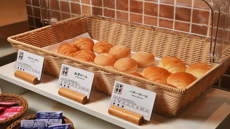 大阪淀屋橋王子智能飯店｜淀屋橋站&肥後橋站/方便至中之島公園-8