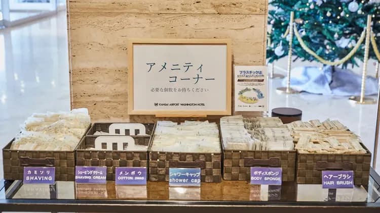 關西機場華盛頓飯店｜機場免費接駁/附設便利超商-12