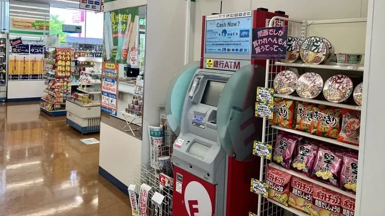 關西機場華盛頓飯店｜機場免費接駁/附設便利超商-8