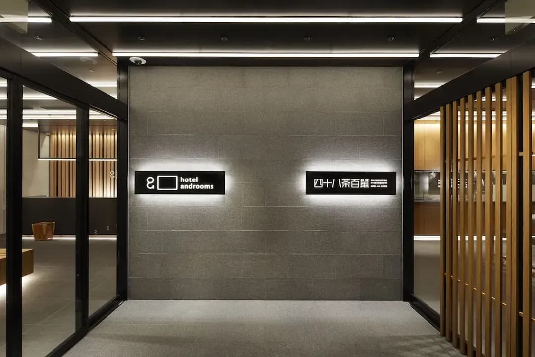 Osaka Prefecture-hotel androoms Shin-Osaka