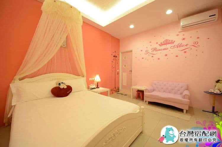 愛麗絲二人套房