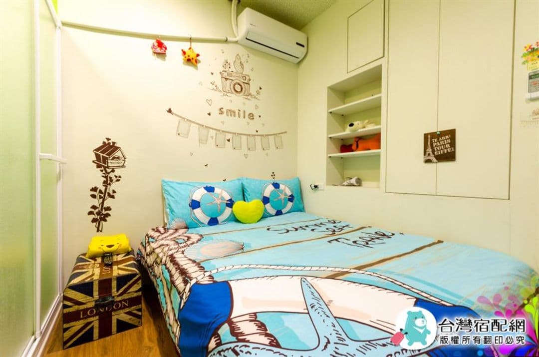 Yilan County-Luodong HOME Guste House