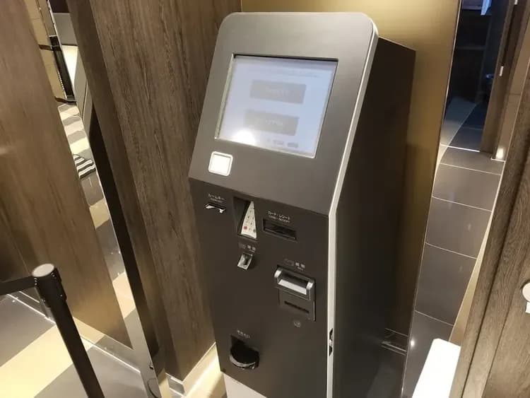 Check-in/check-out kiosk