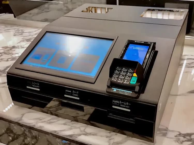 Check-in/check-out kiosk