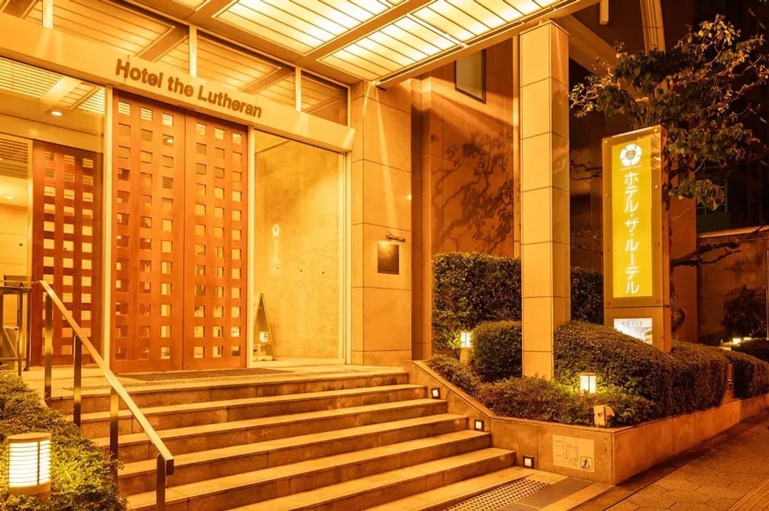 大阪府-路德酒店