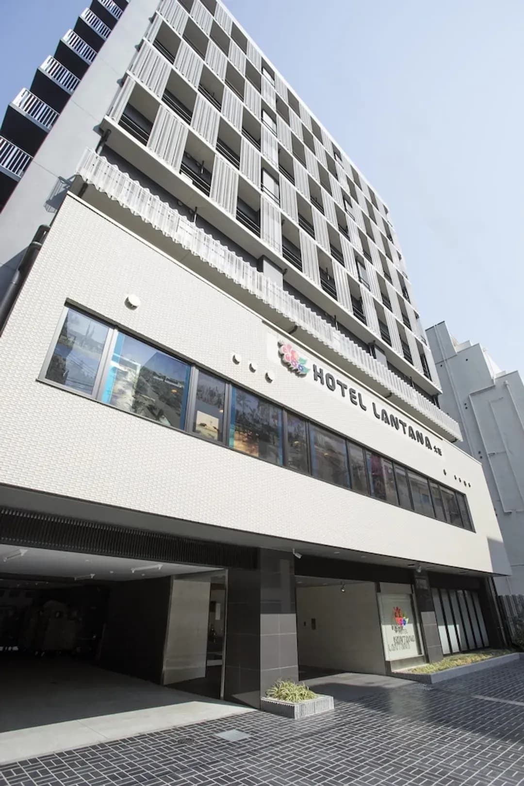 오사카 부-호텔 란타나 오사카