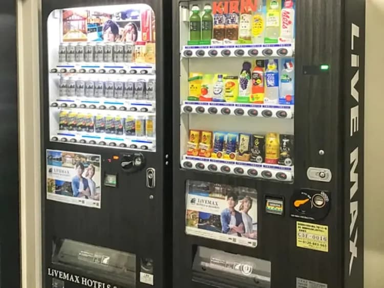 Vending machine