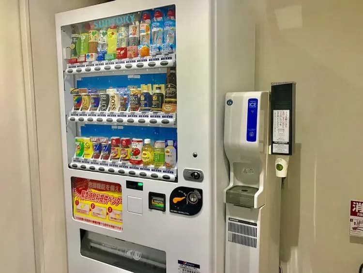 Vending machine