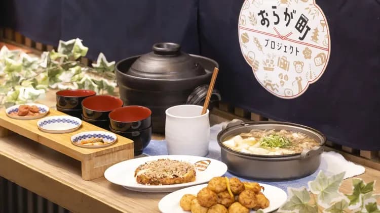 東大阪永安國際精選飯店｜11/17起更名為東大阪KOKO飯店-10