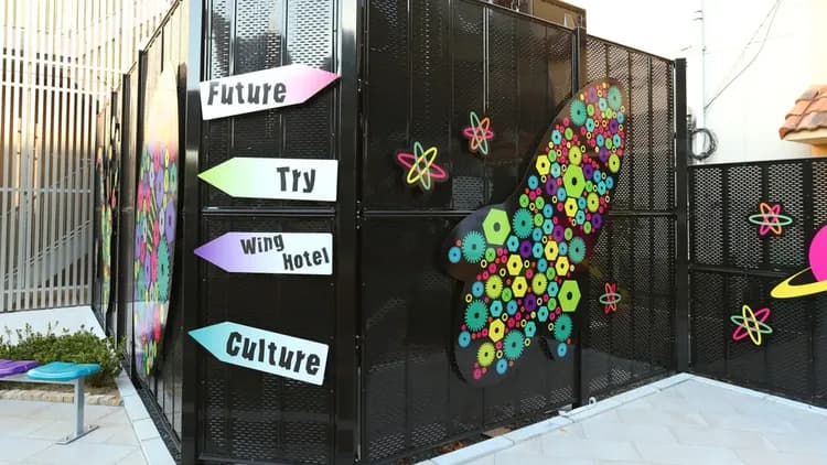 東大阪永安國際精選飯店｜11/17起更名為東大阪KOKO飯店-19