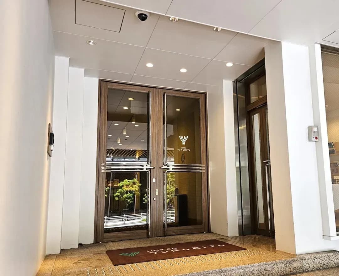 大阪府-大阪慵懶飯店