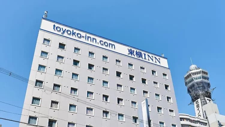 大阪通天閣前 東橫INN｜通天閣步行2分/天王寺動物園步行2分/新今宮站&動物園前站-1
