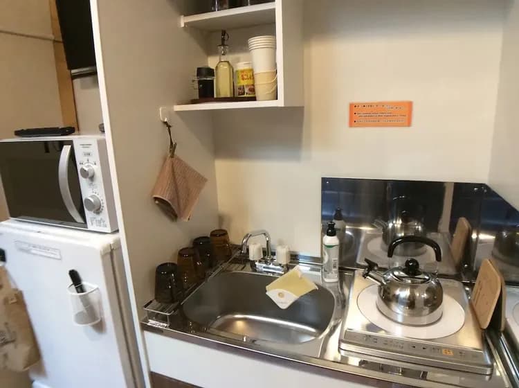 Private kitchenette