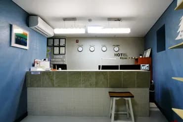 Check-in/check-out kiosk