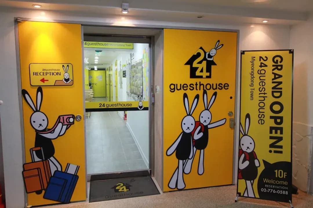 首爾-明洞 24 旅館