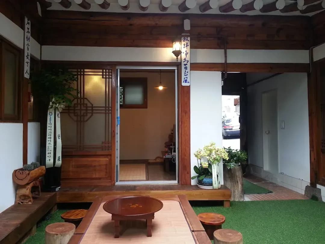 首爾-鵬壤韓國傳統屋酒店