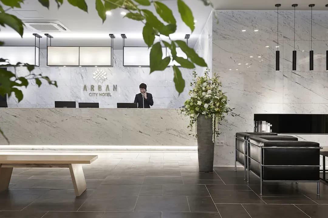 부산-아르반 시티 호텔