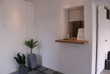 Check-in/check-out kiosk