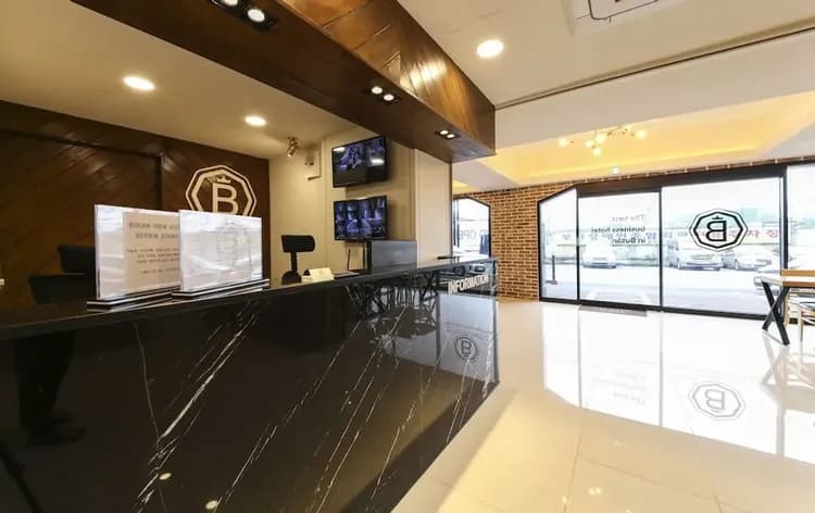 Check-in/check-out kiosk