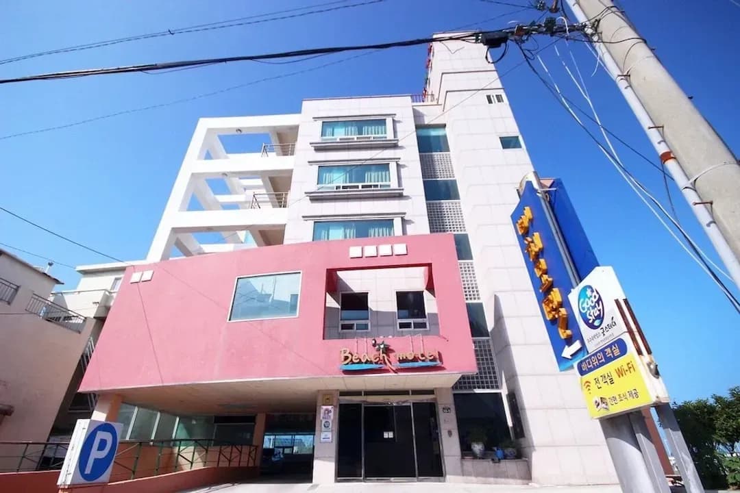 부산-비치 모텔
