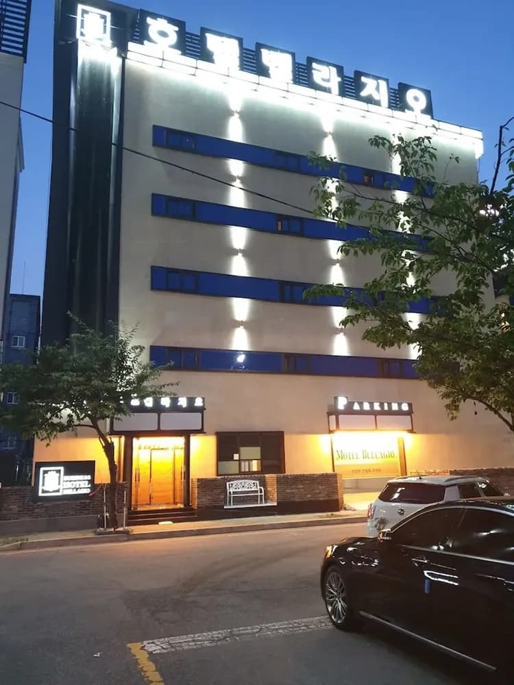 Front of property - evening/night