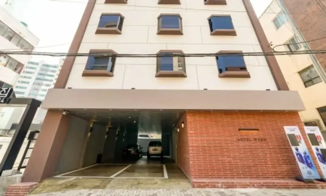 부산-마레 호텔