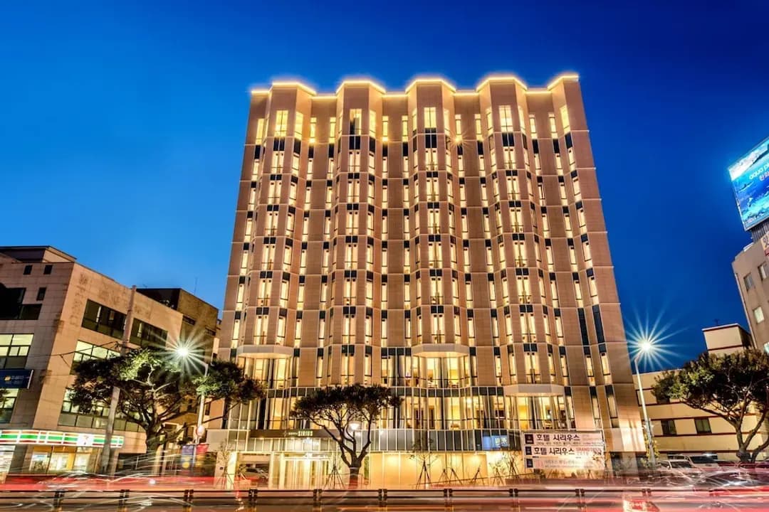 濟州特別自治道-天狼星飯店