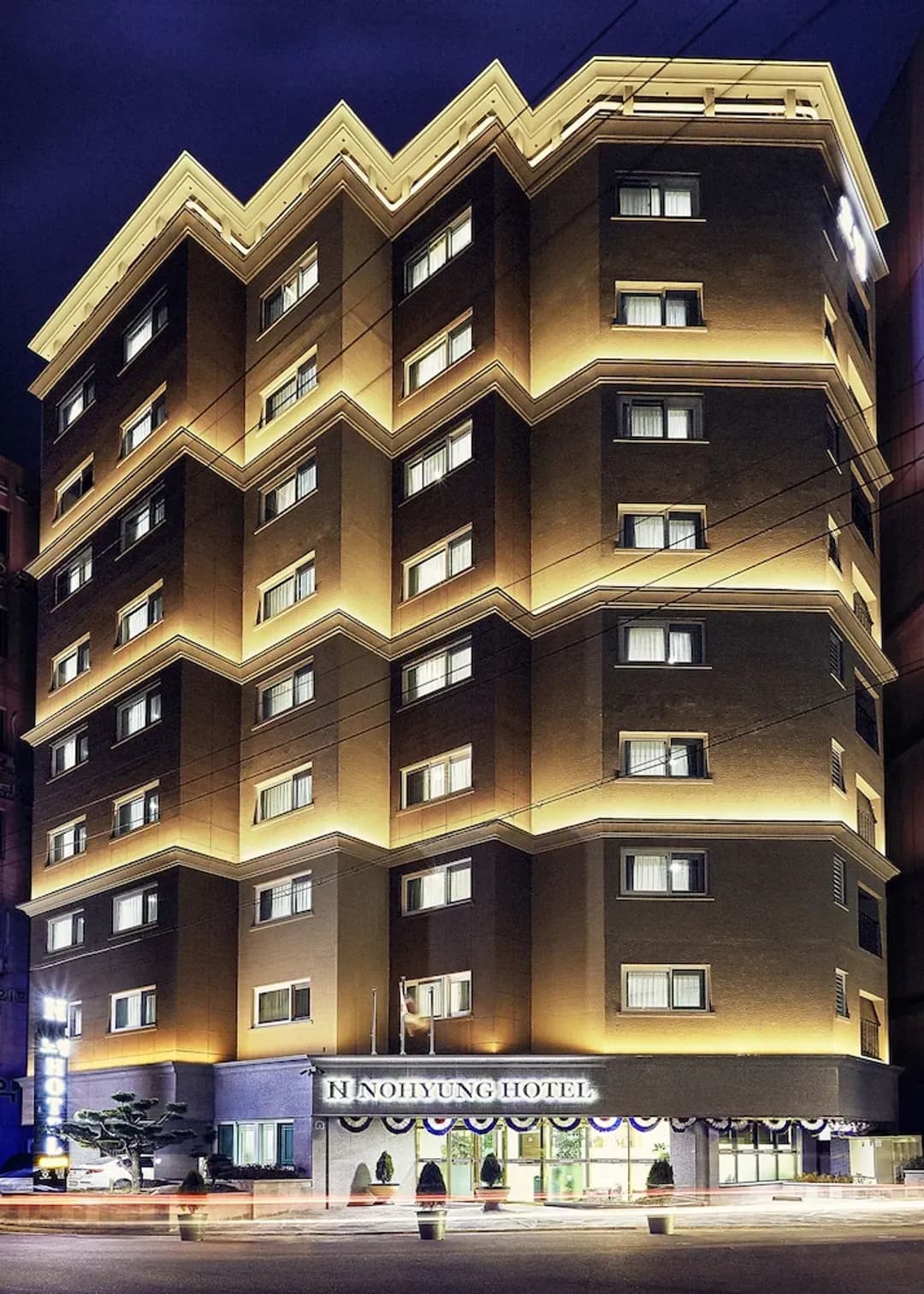 濟州特別自治道-諾永飯店