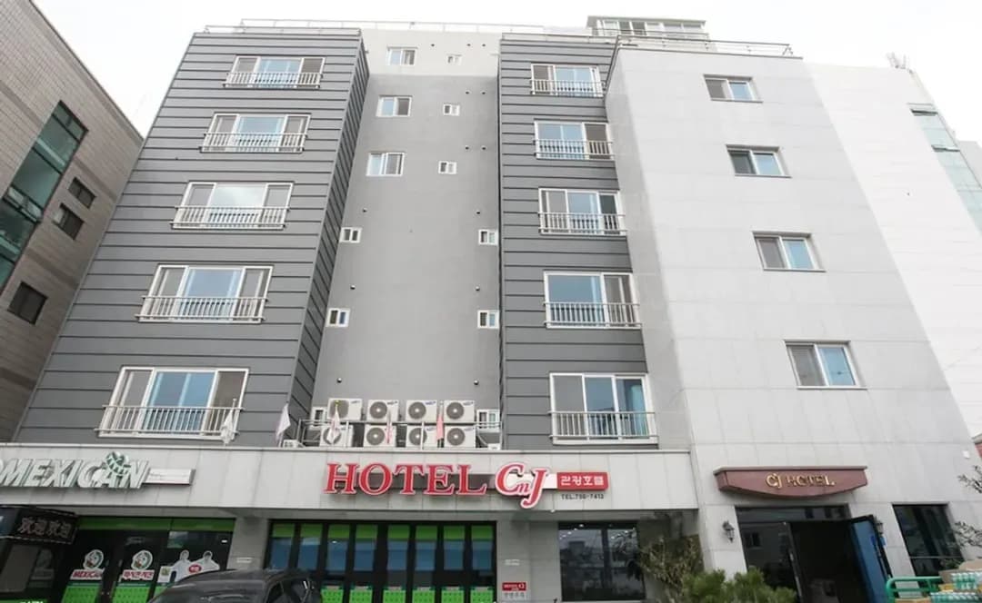 濟州特別自治道-CJ 國際飯店