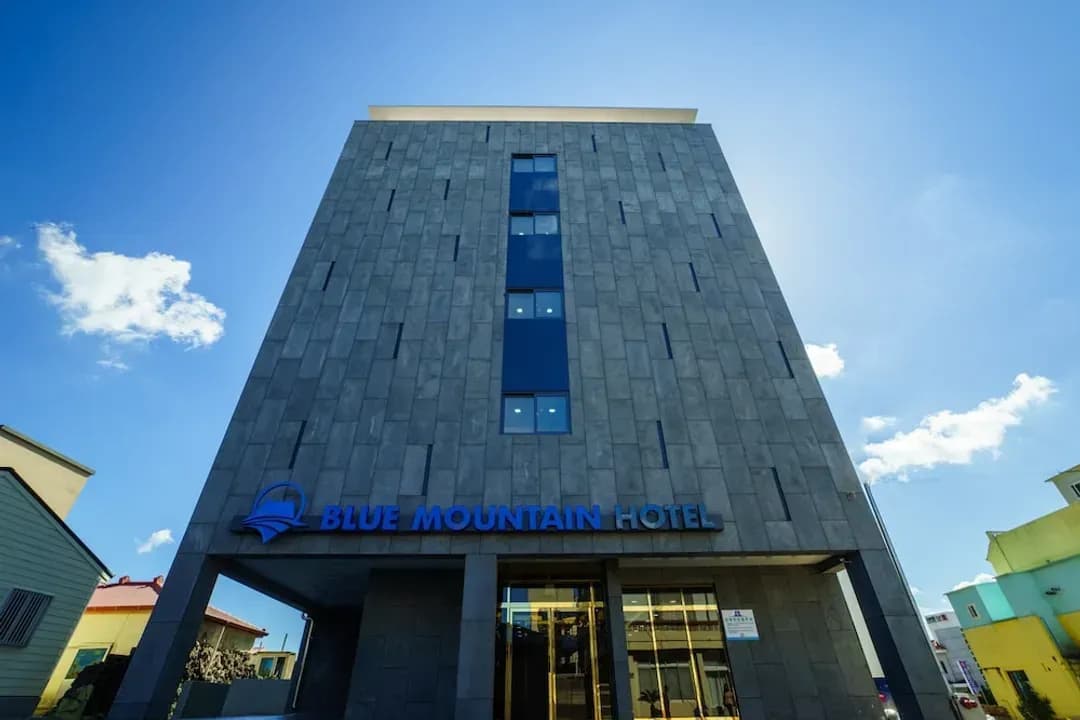 濟州特別自治道-藍山飯店