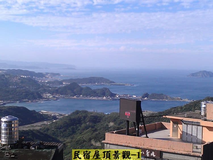 Jiufen Qing Yue Bed and Breakfast-3