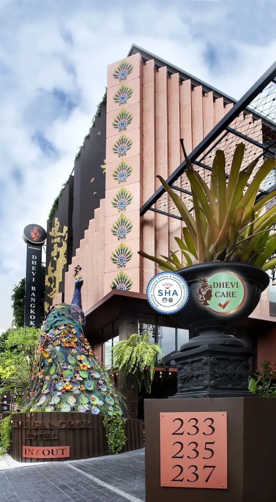 曼谷-曼谷德赫威飯店