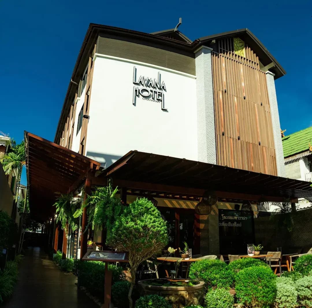 清邁府-清邁拉瓦納飯店