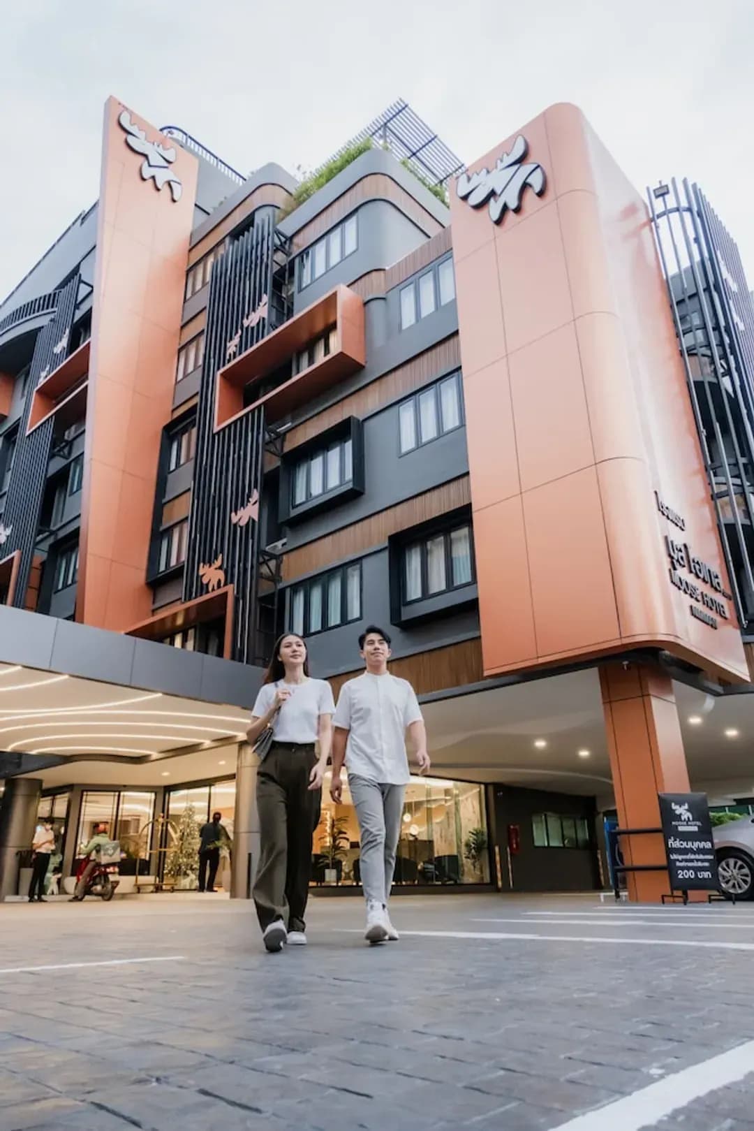 清邁府-Moose Hotel Nimman