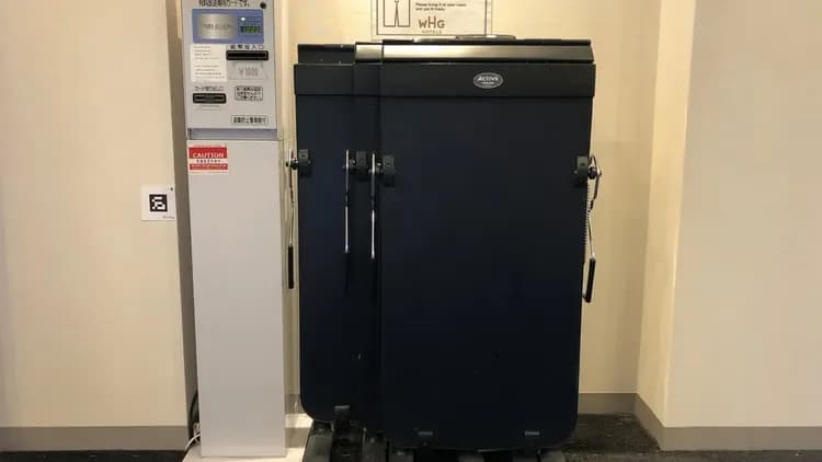 浦和華盛頓飯店｜浦和步行5分-4