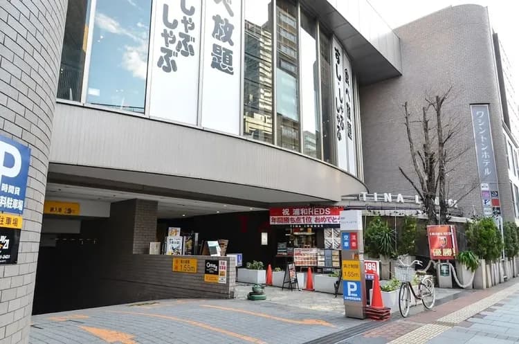 浦和華盛頓飯店｜浦和步行5分-14