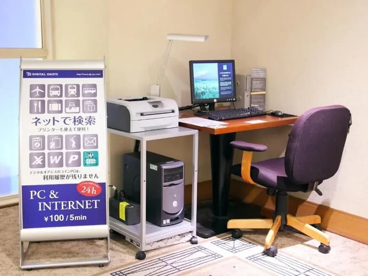 浦和華盛頓飯店｜浦和步行5分-12