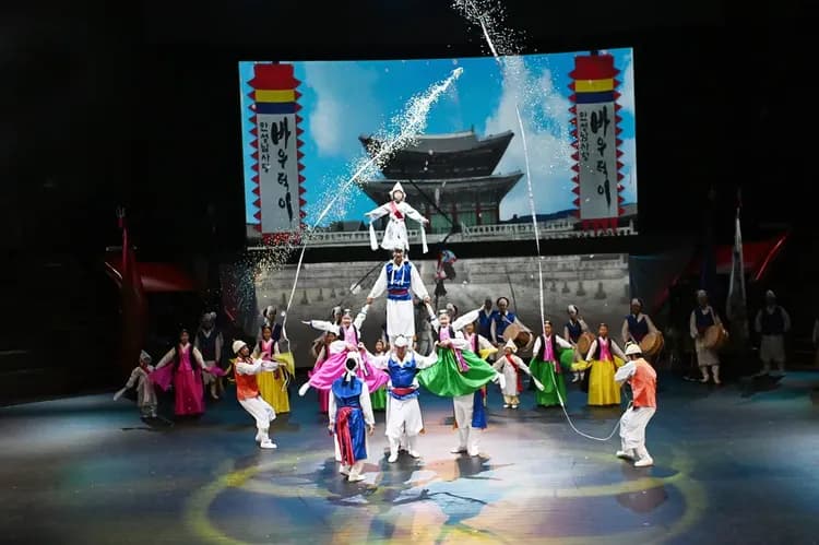 城男寺黨巴吾德兒表演