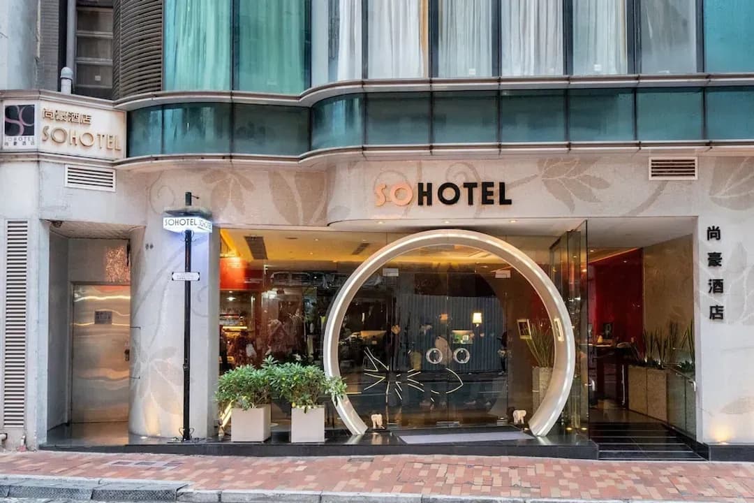 Hong Kong Island-Sohotel