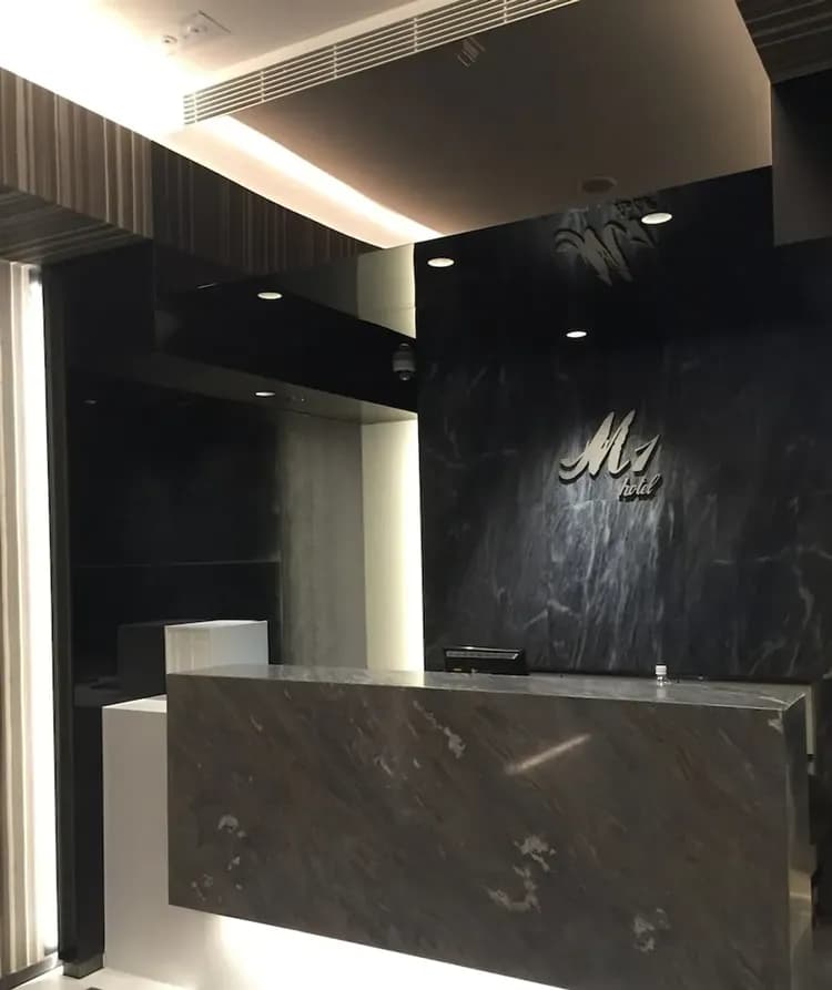 Check-in/check-out kiosk