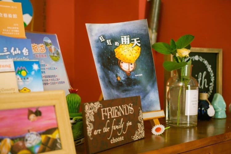 兜風名澍(民宿)-10